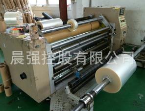 cpp包裝膜不同的場(chǎng)合，不同的用法！